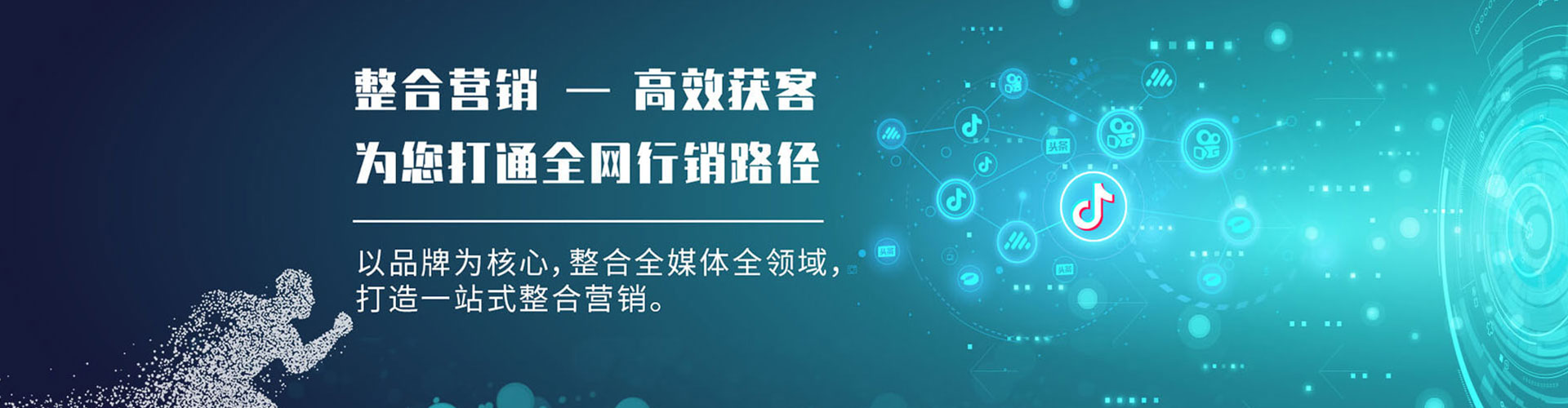 光泽竞价开户