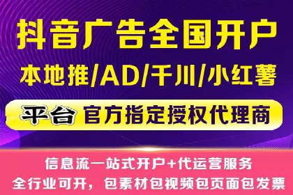 百度优化推广案例：从零开始打造爆款