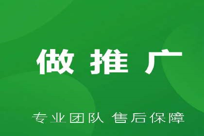 成功SEM开户：策略、执行与效果